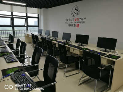 合肥鼎力商務(wù)信息咨詢(xún)