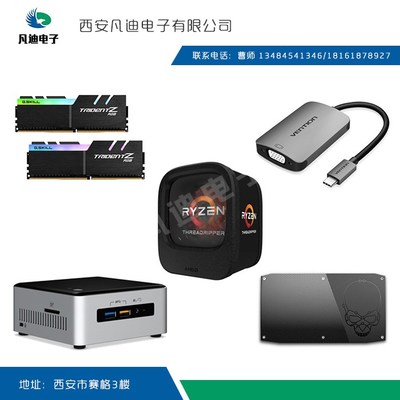 【外置顯卡 林凱迪 在線咨詢 雁塔區(qū)顯卡】價(jià)格,廠家,數(shù)碼、電腦維修安裝